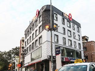 Super Townhouse Ulsoor,Diary Circle>>Bengaluru,3 star