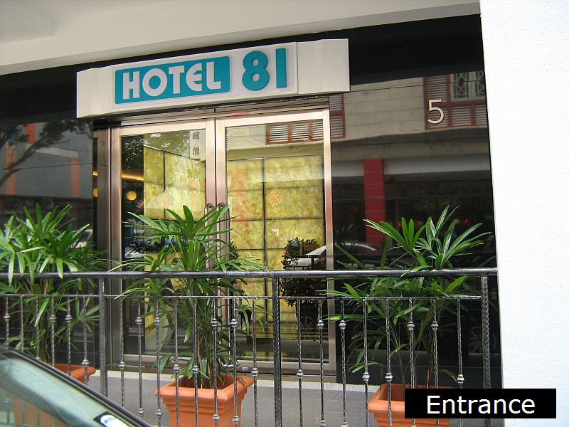 hotel 81 rochor