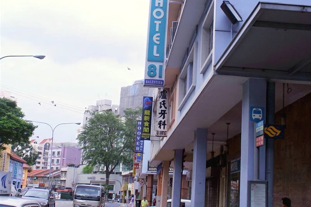 hotel 81 balestier