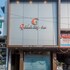 oyo 23259 hotel galaxy inn