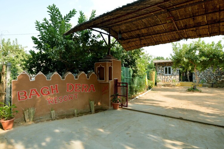 bagh dera camp