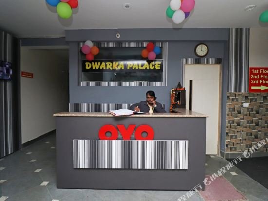 gurugram