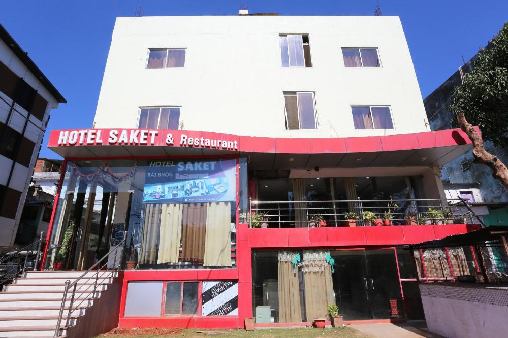 pachmarhi