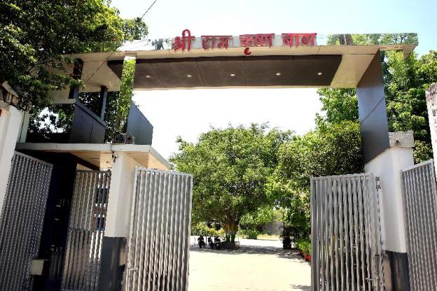 hotel shri ram krishna bagh palace by m square