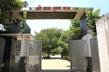 hotel shri ram krishna bagh palace by m square