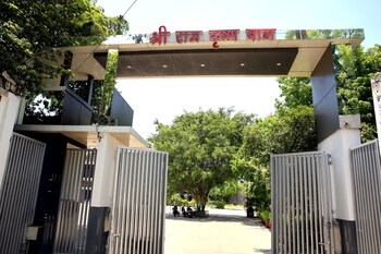 hotel shri ram krishna bagh palace by m square