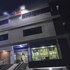 guwahati