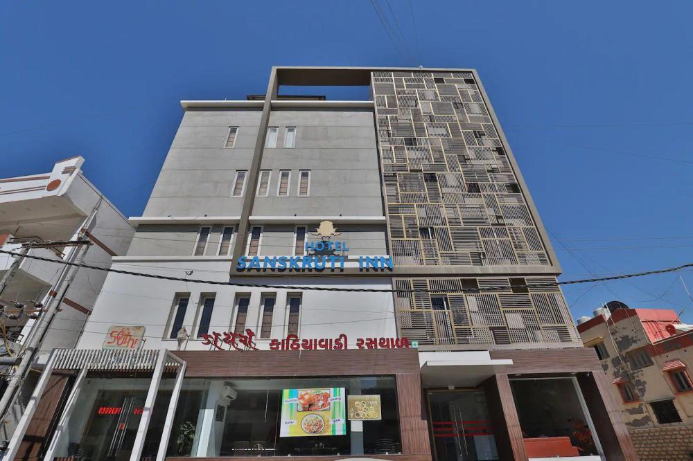 hotel sanskruti inn