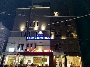 Hotel Sanskruti Inn,3486, 3487, 3488, Devbhoomi, Bhadrakali Road, Dwarka. - 361335,3 star