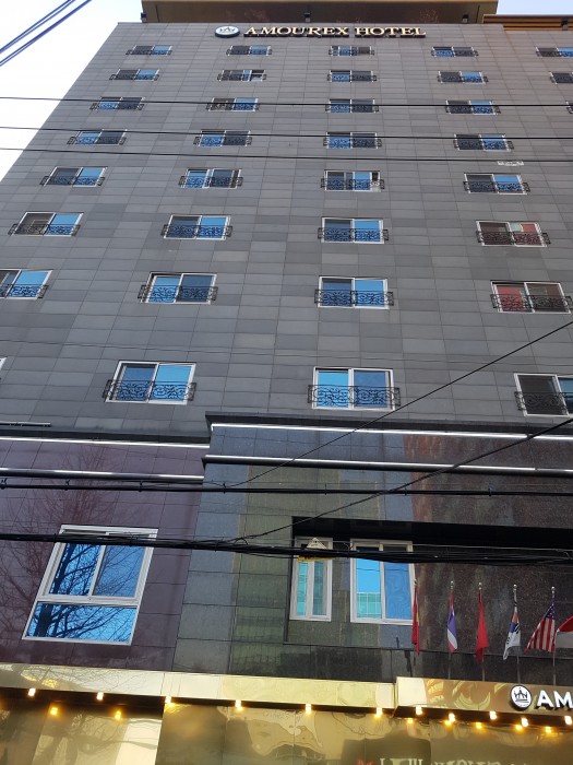 amourex hotel