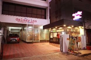 hotel galaxy inn