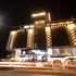 margao
