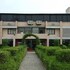 malhaar resort