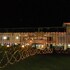 malhaar resort