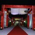 malhaar resort
