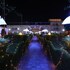 malhaar resort