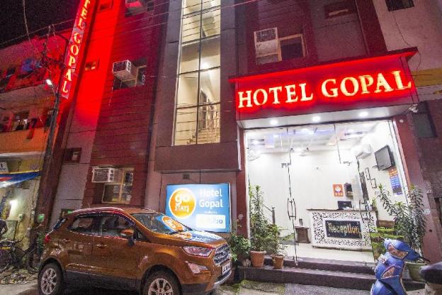 hotel gopal