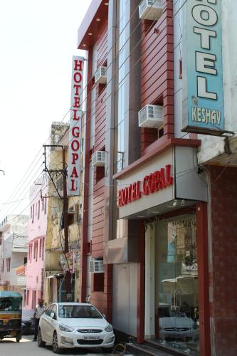hotel gopal
