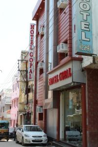 hotel gopal