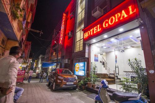 hotel gopal