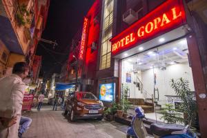hotel gopal