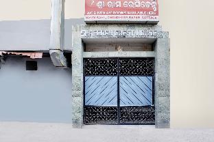 oyo 26808 shree ram residency