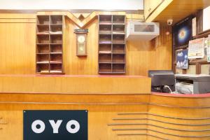 oyo 26808 shree ram residency
