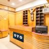 oyo 26808 shree ram residency