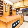 oyo 26808 shree ram residency
