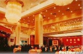 Riviera Hotel Macau,Macau>>Cotai,4 star