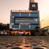 hotel fun city