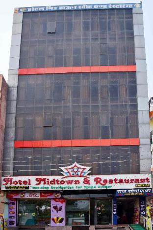 Hotel Midtown & Restaurant