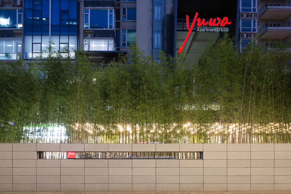 yuwa hotel