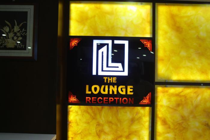 the lounge business hotel