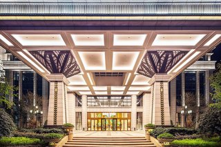 howard johnson new district plaza ziyang