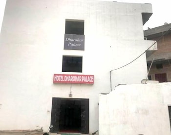 hotel dharohar palace