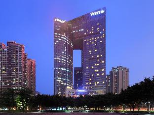 The Westin Guangzhou,Guangdong>>Foshan,5 star