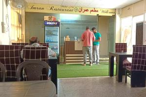 hotel starr residency