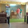 hotel starr residency