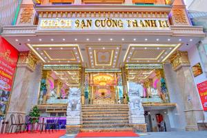 hanz friday city view hotel