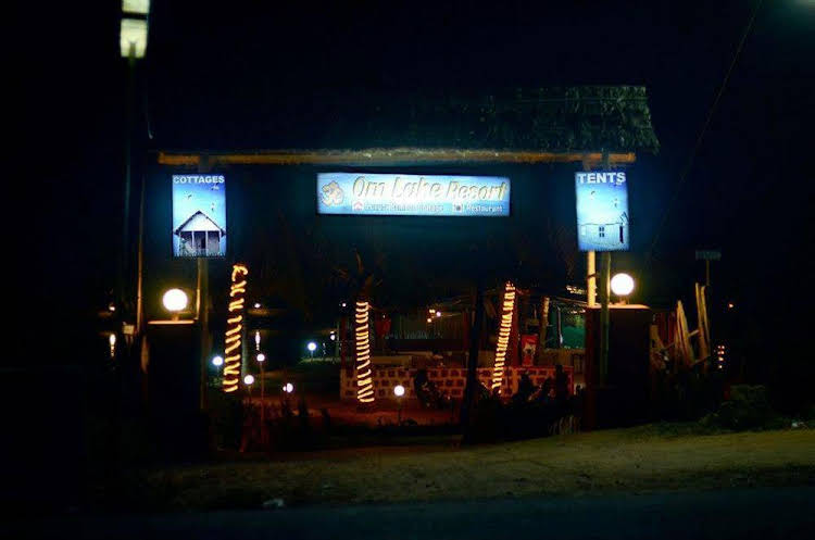 arambol