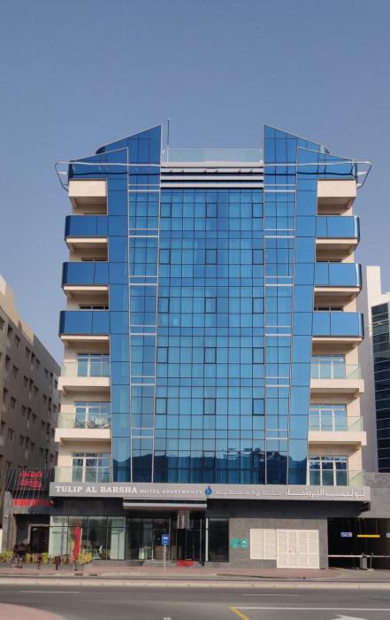 tulip al barsha hotel apartment