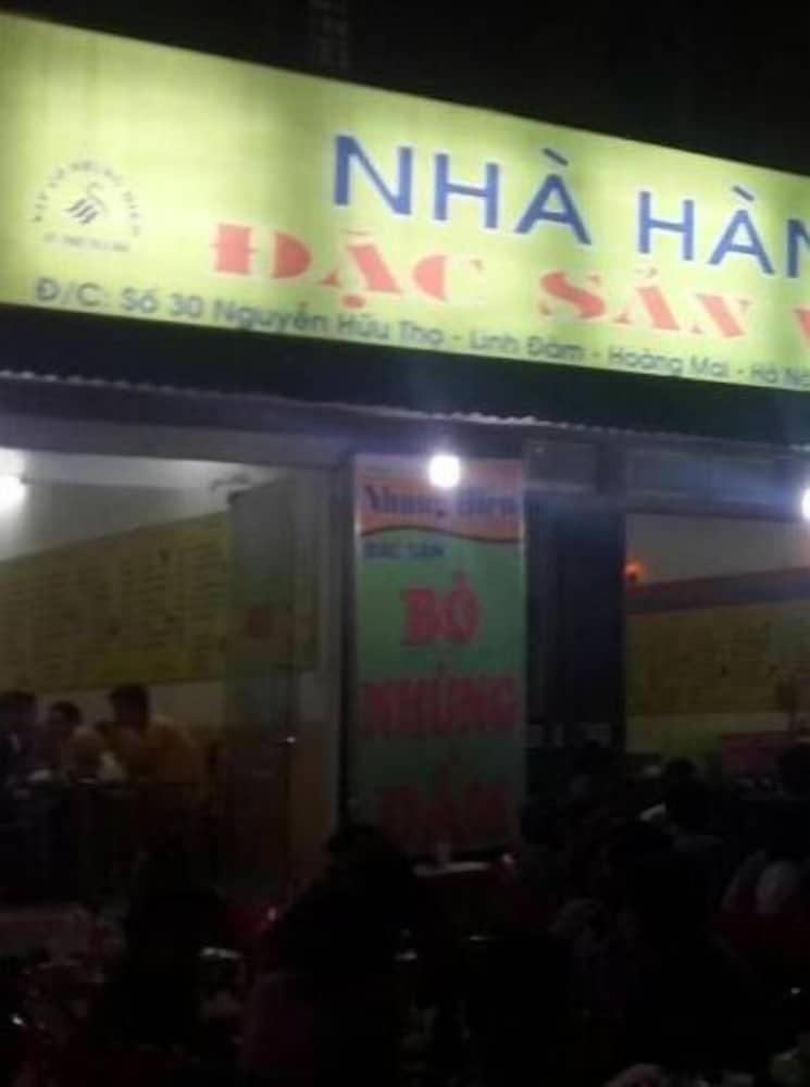 ruby lakeview homestay