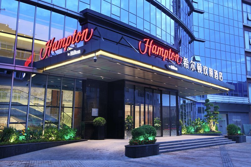 Hampton By Hilton Zhongshan Nanlang