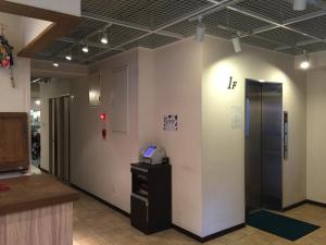 palace japan hotel