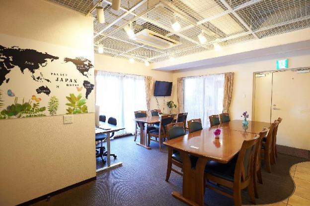 palace japan hotel