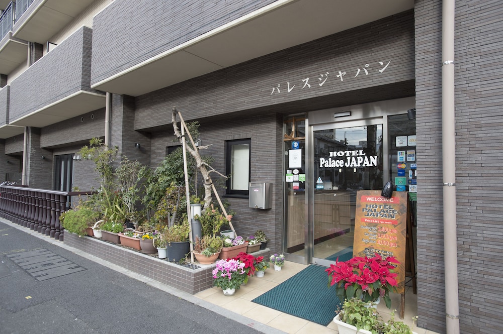 palace japan hotel