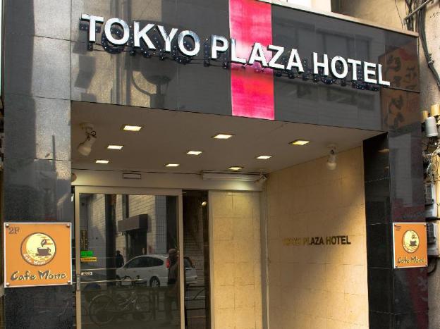 tokyo plaza hotel