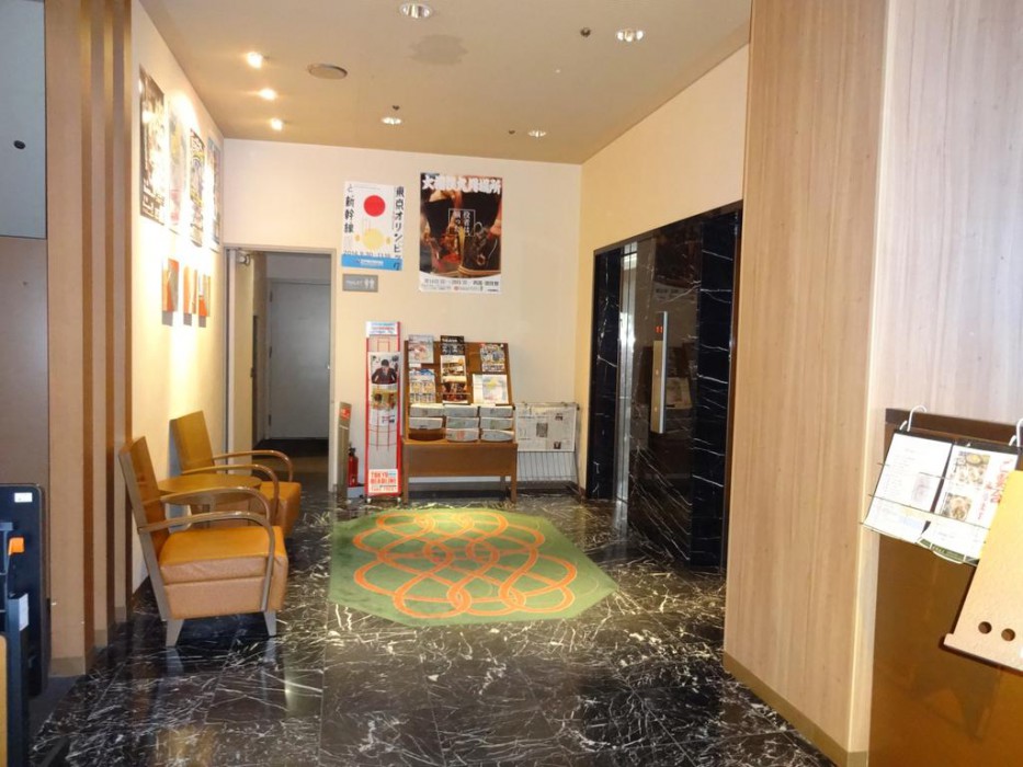 pearl hotel ryogoku