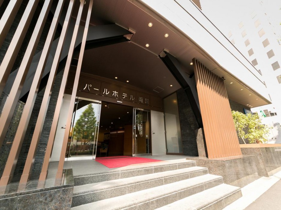 pearl hotel ryogoku